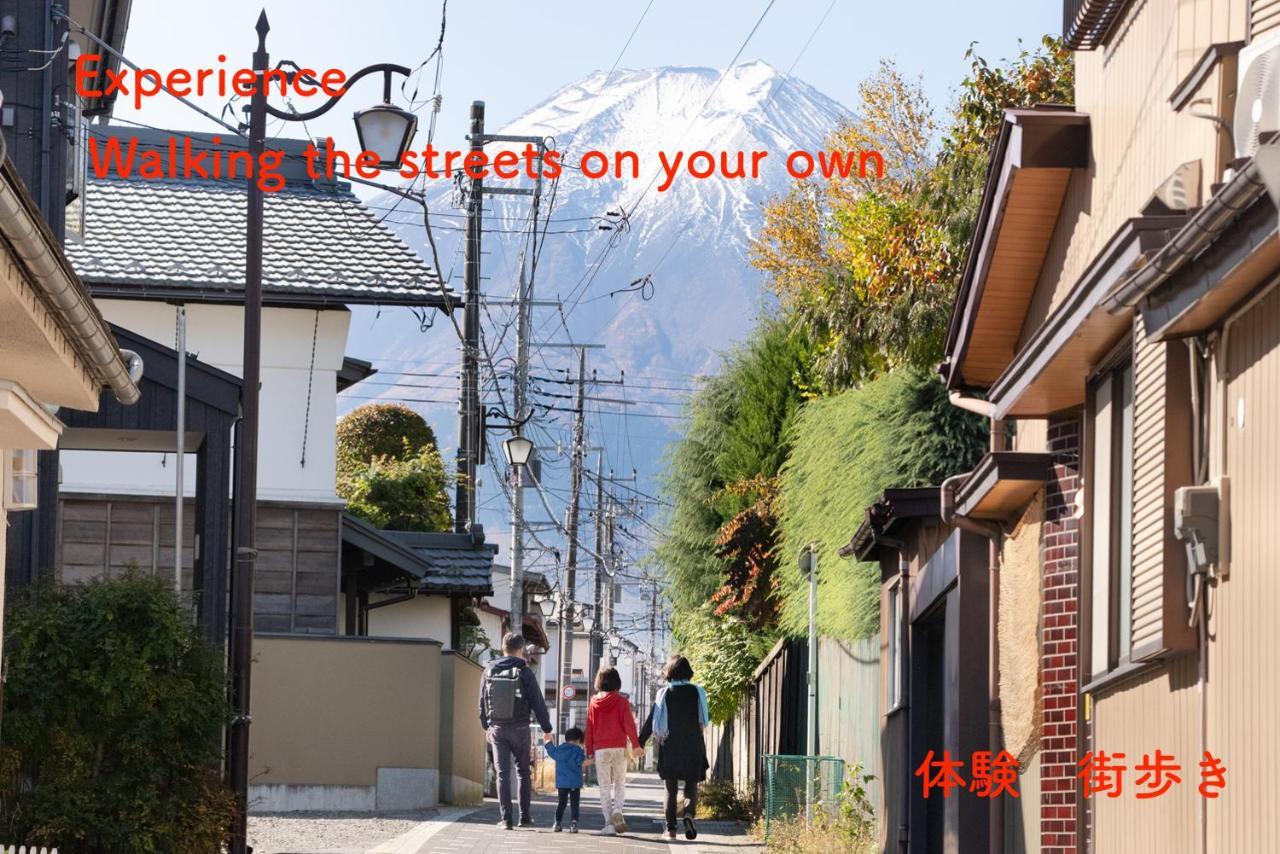 Guesthouse Arakura Fujiyoshida Ngoại thất bức ảnh