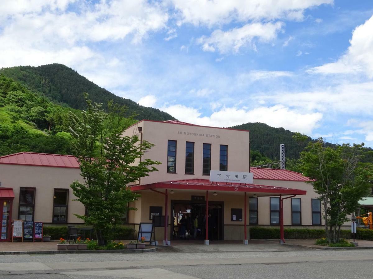Guesthouse Arakura Fujiyoshida Ngoại thất bức ảnh